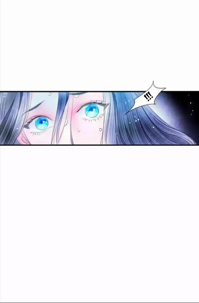 Đêm Hoang Dại 17.1 trang 7