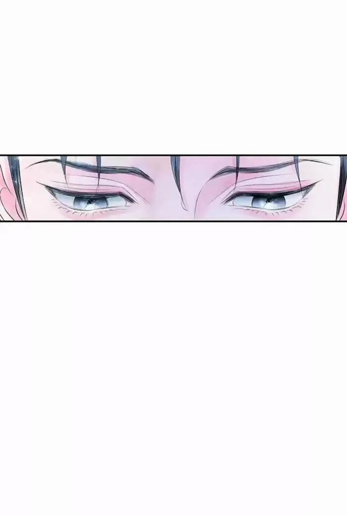 Đêm Hoang Dại 18.1 trang 2