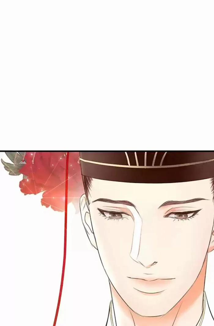 Đêm Hoang Dại 22.1 trang 17