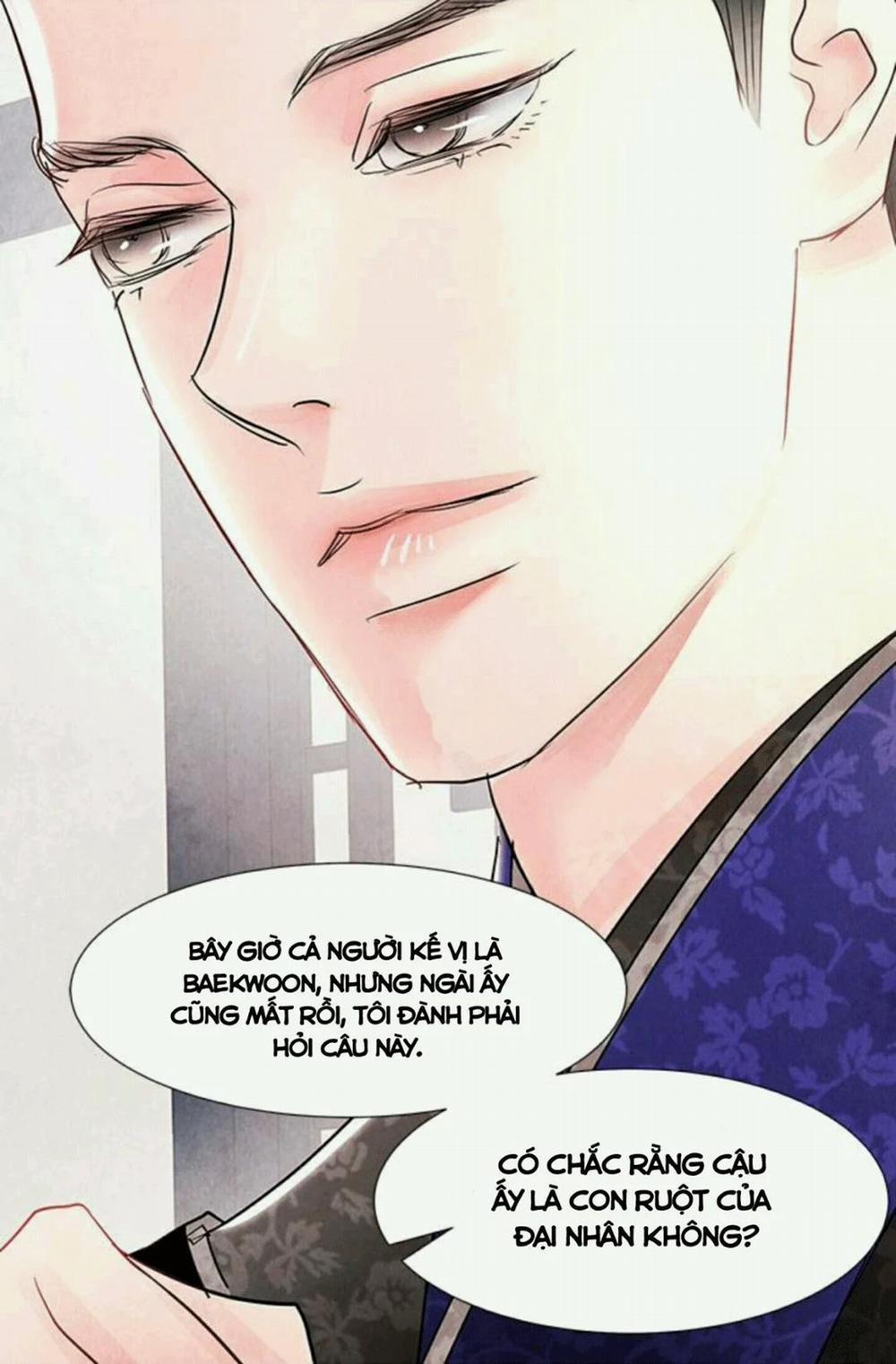 Đêm Hoang Dại 3.1 trang 11