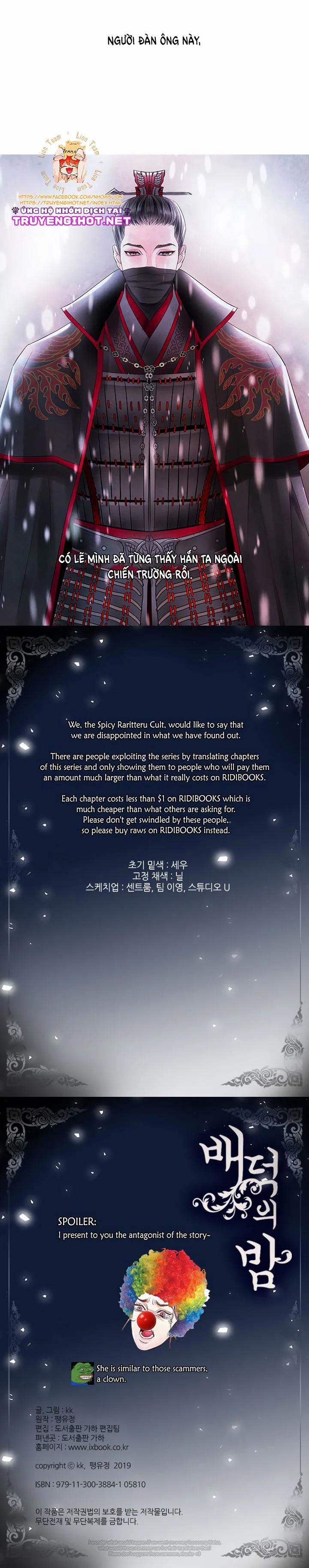 Đêm Hoang Dại 9.2 trang 15