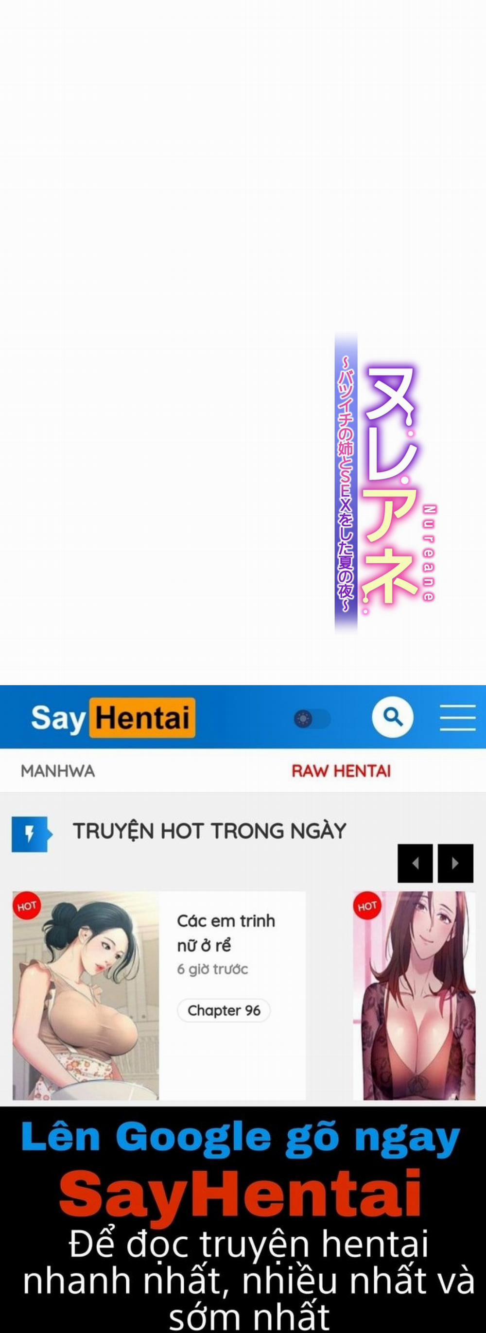 Đêm làm tình với chị gái vừa ly dị 2 trang 25