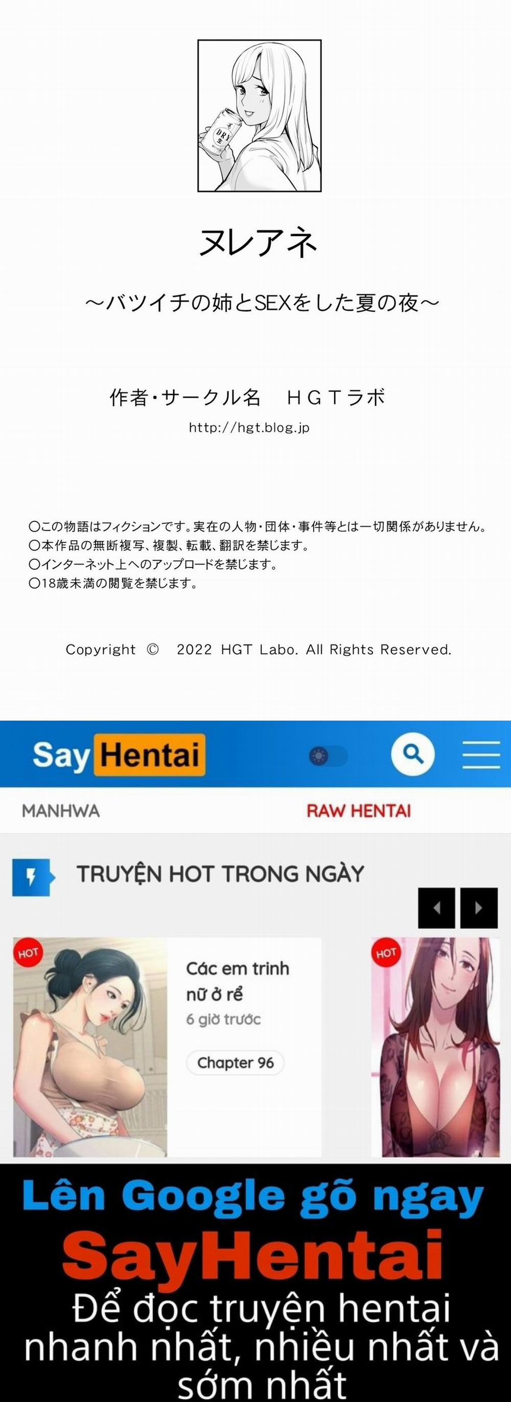 Đêm làm tình với chị gái vừa ly dị 4 trang 45