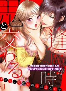 Đêm Mặn Nồng Cùng Quỷ Vương 11.1 trang 1