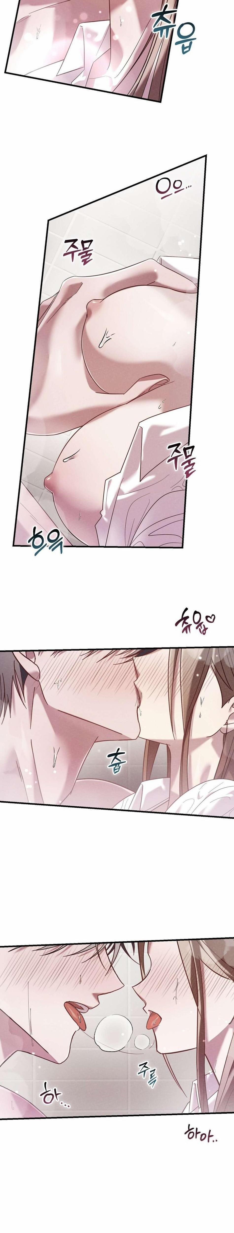 Đêm Mùa Hạ 1 trang 1