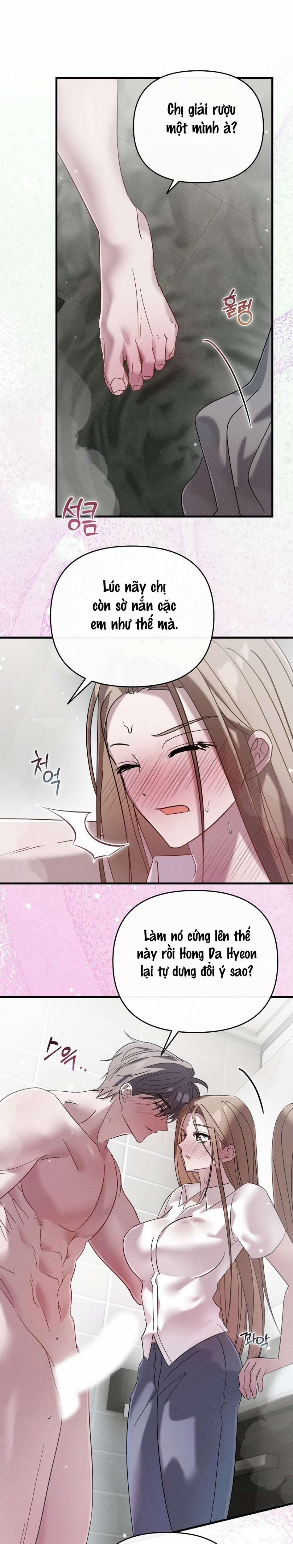 Đêm Mùa Hạ 2 trang 11