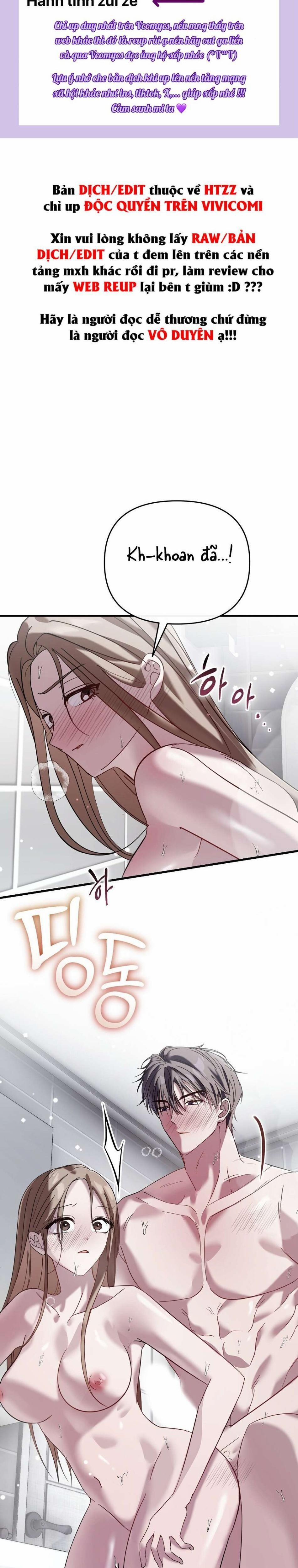 Đêm Mùa Hạ 3 trang 0