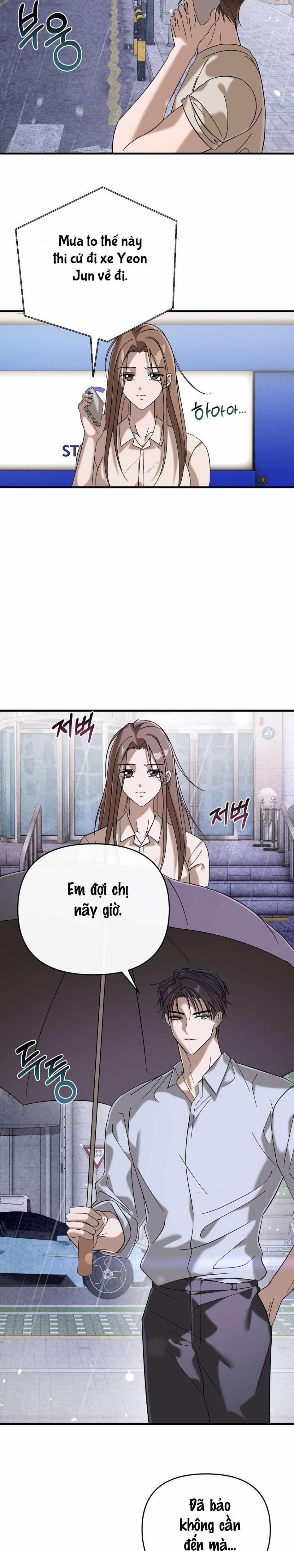 Đêm Mùa Hạ 4 trang 12