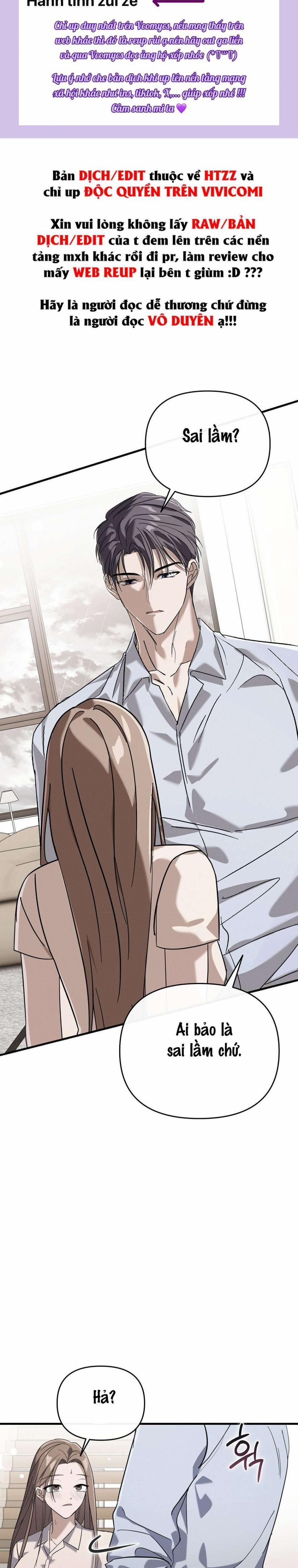 Đêm Mùa Hạ 5 trang 0