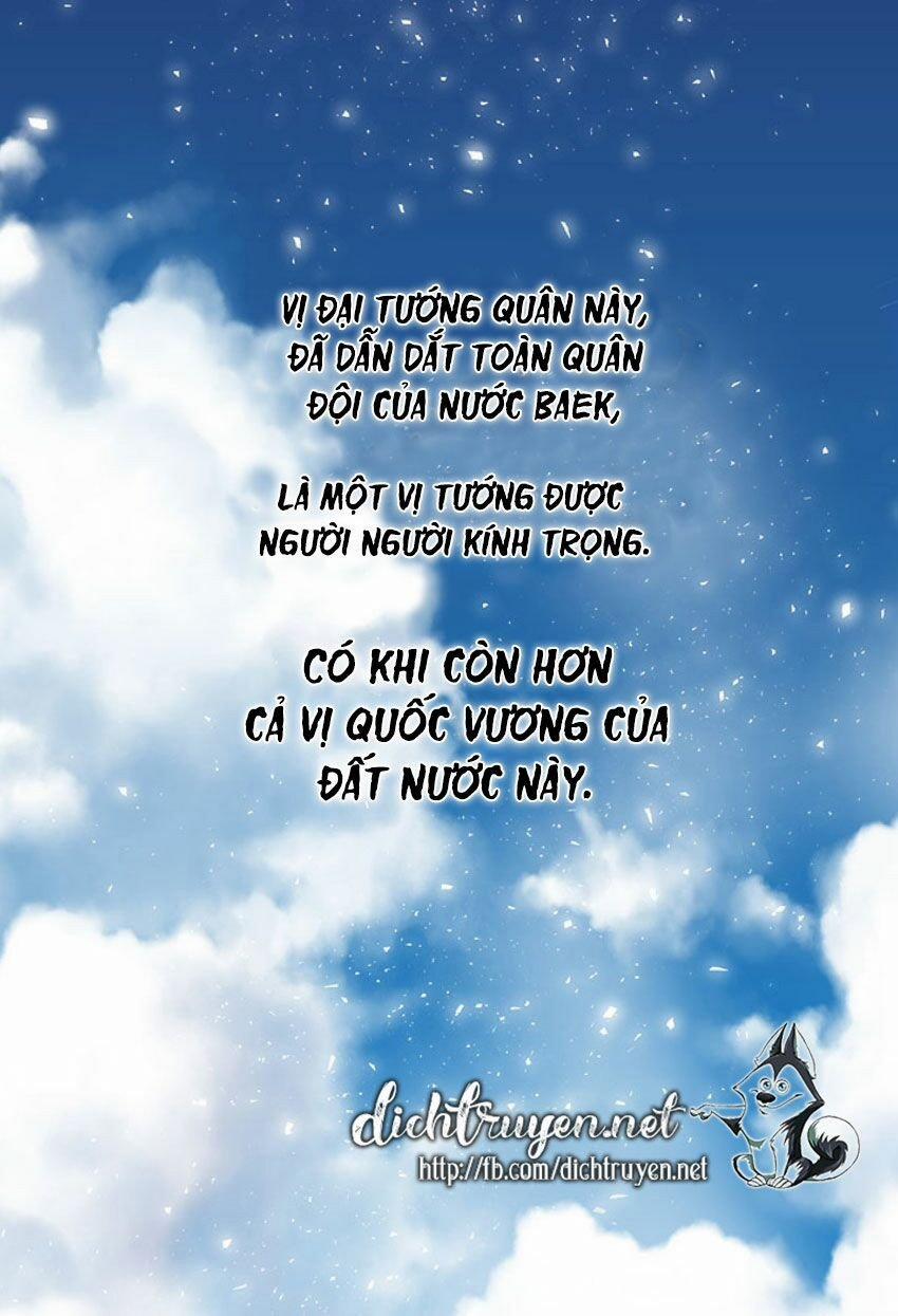 Đêm Thác Loạn (Đêm Dục Vọng) 0 trang 6