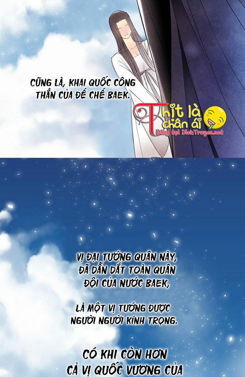 Đêm Thác Loạn (Đêm Dục Vọng) 1 trang 29