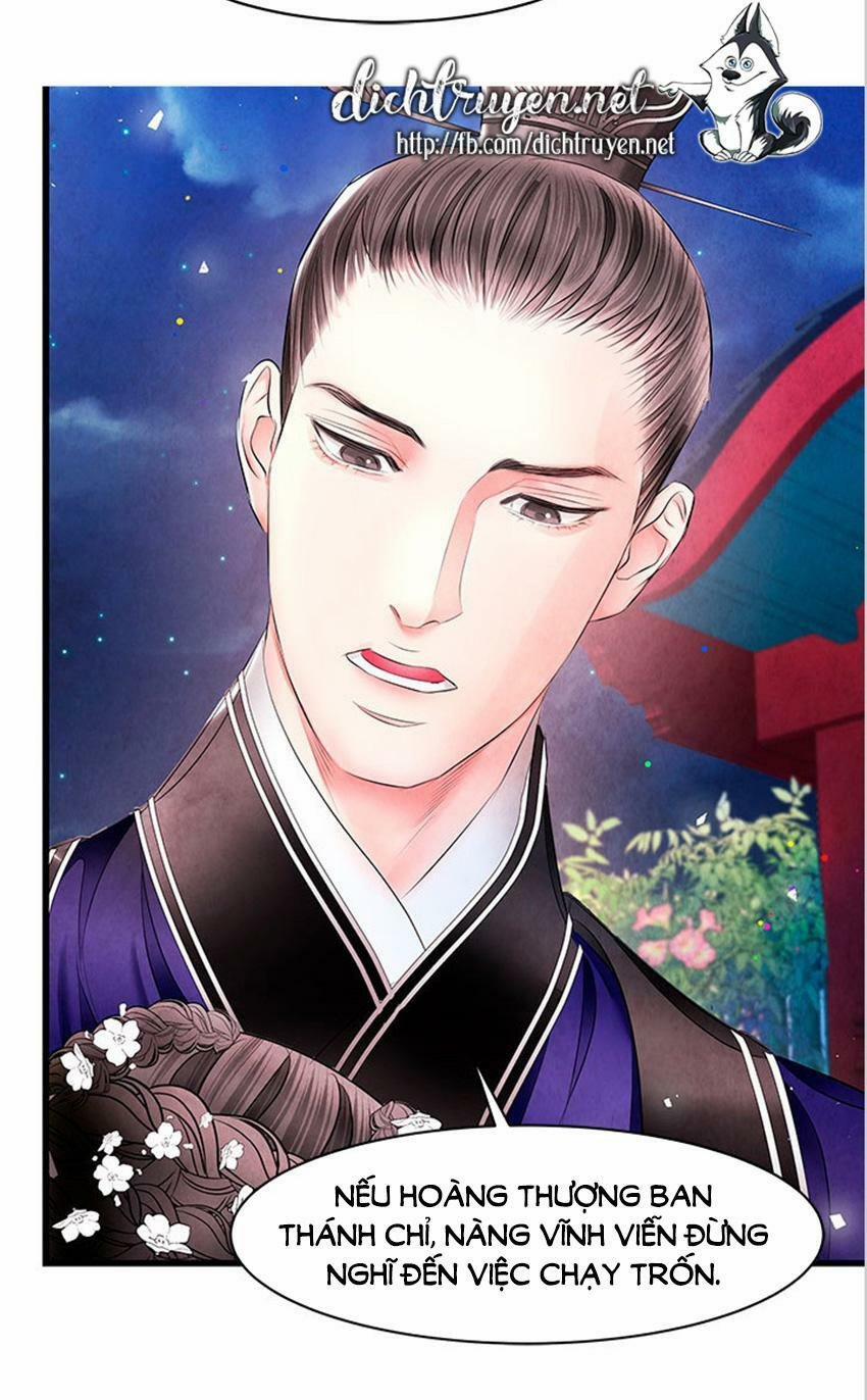 Đêm Thác Loạn (Đêm Dục Vọng) 15 trang 24