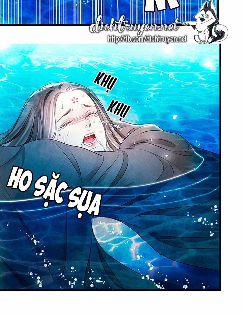 Đêm Thác Loạn (Đêm Dục Vọng) 17 trang 1