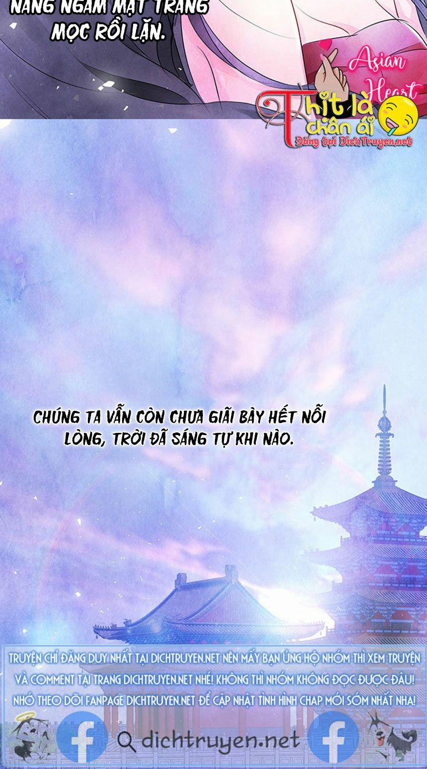 Đêm Thác Loạn (Đêm Dục Vọng) 19 trang 46