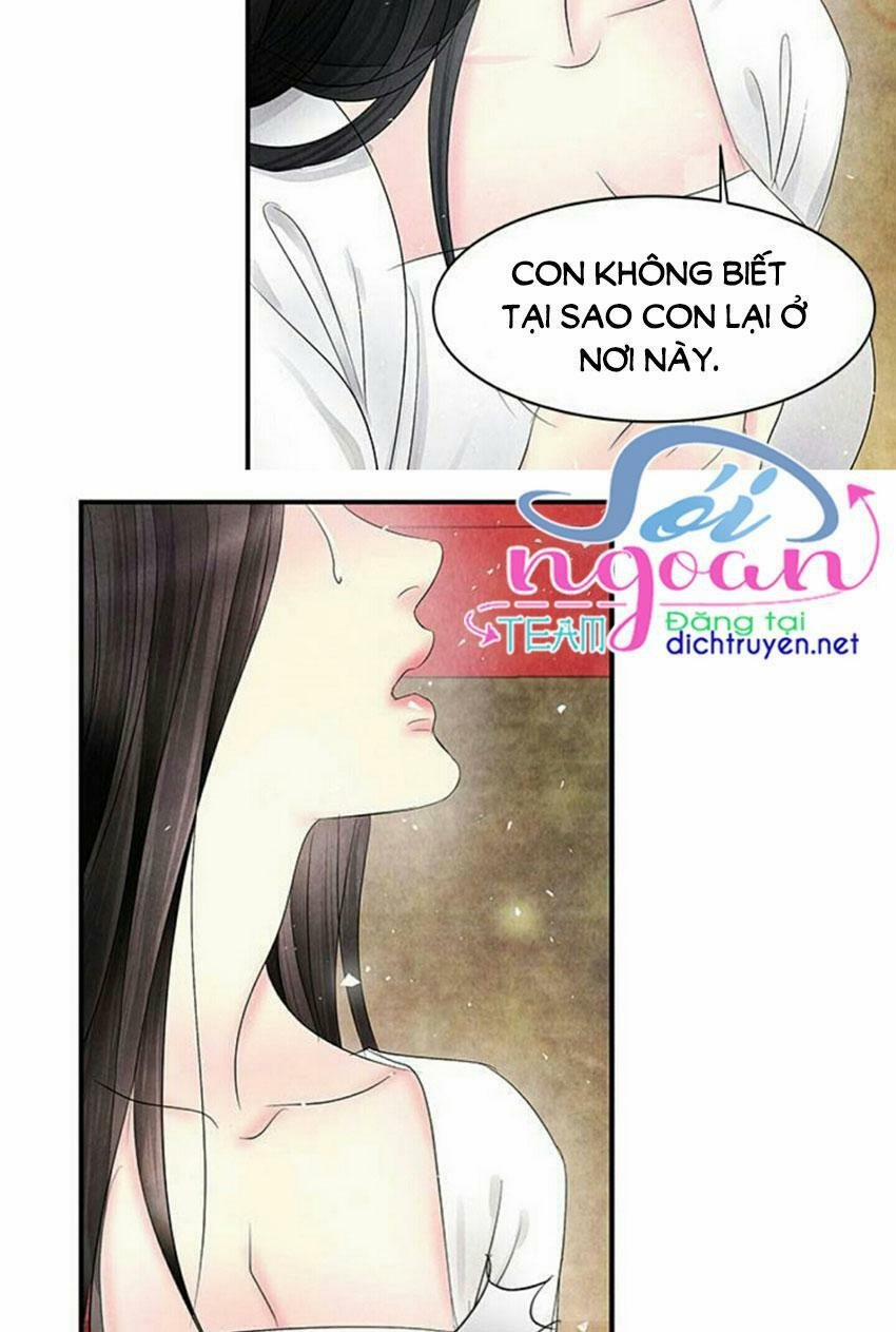 Đêm Thác Loạn (Đêm Dục Vọng) 2 trang 17