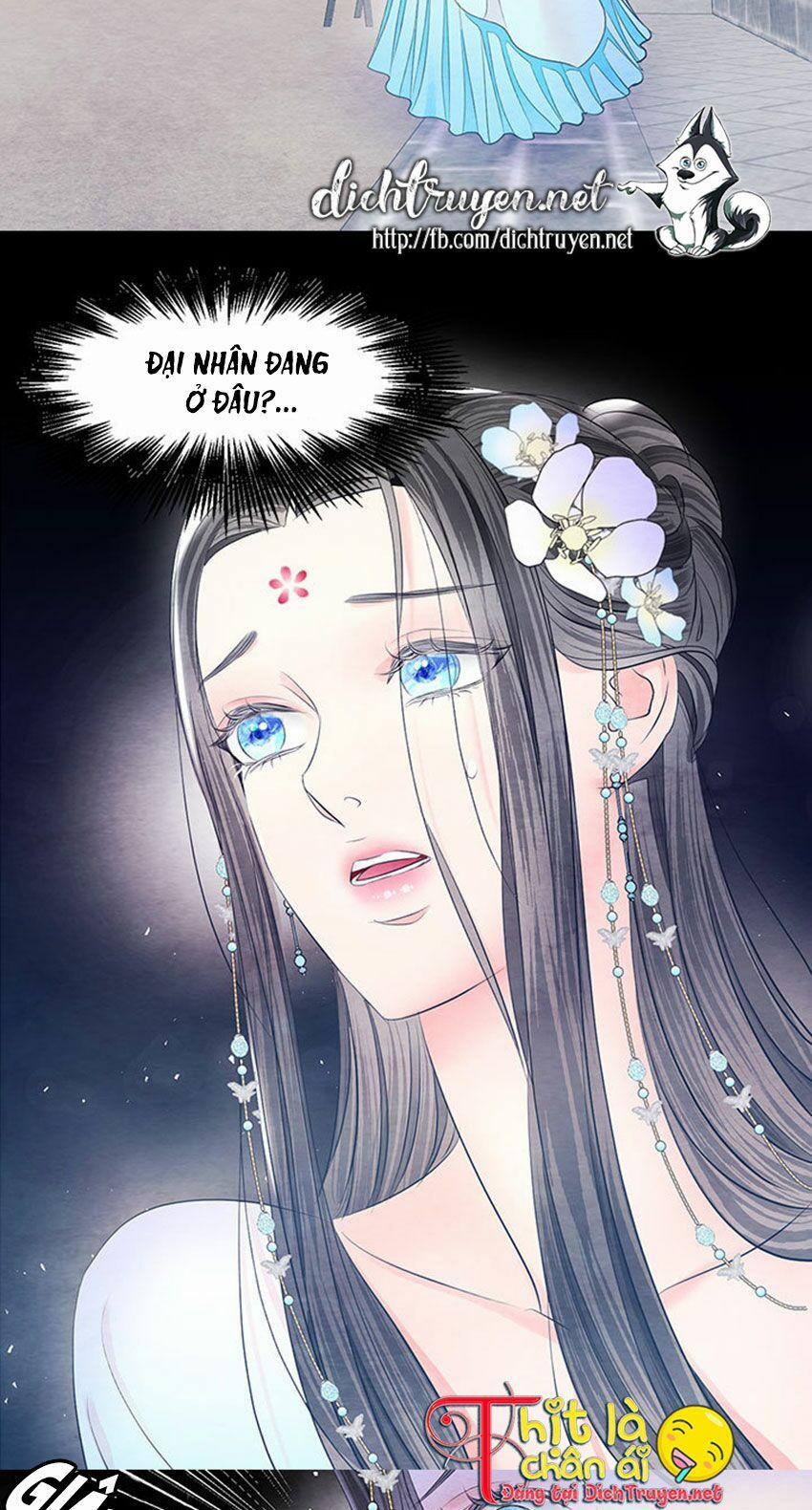 Đêm Thác Loạn (Đêm Dục Vọng) 21 trang 1