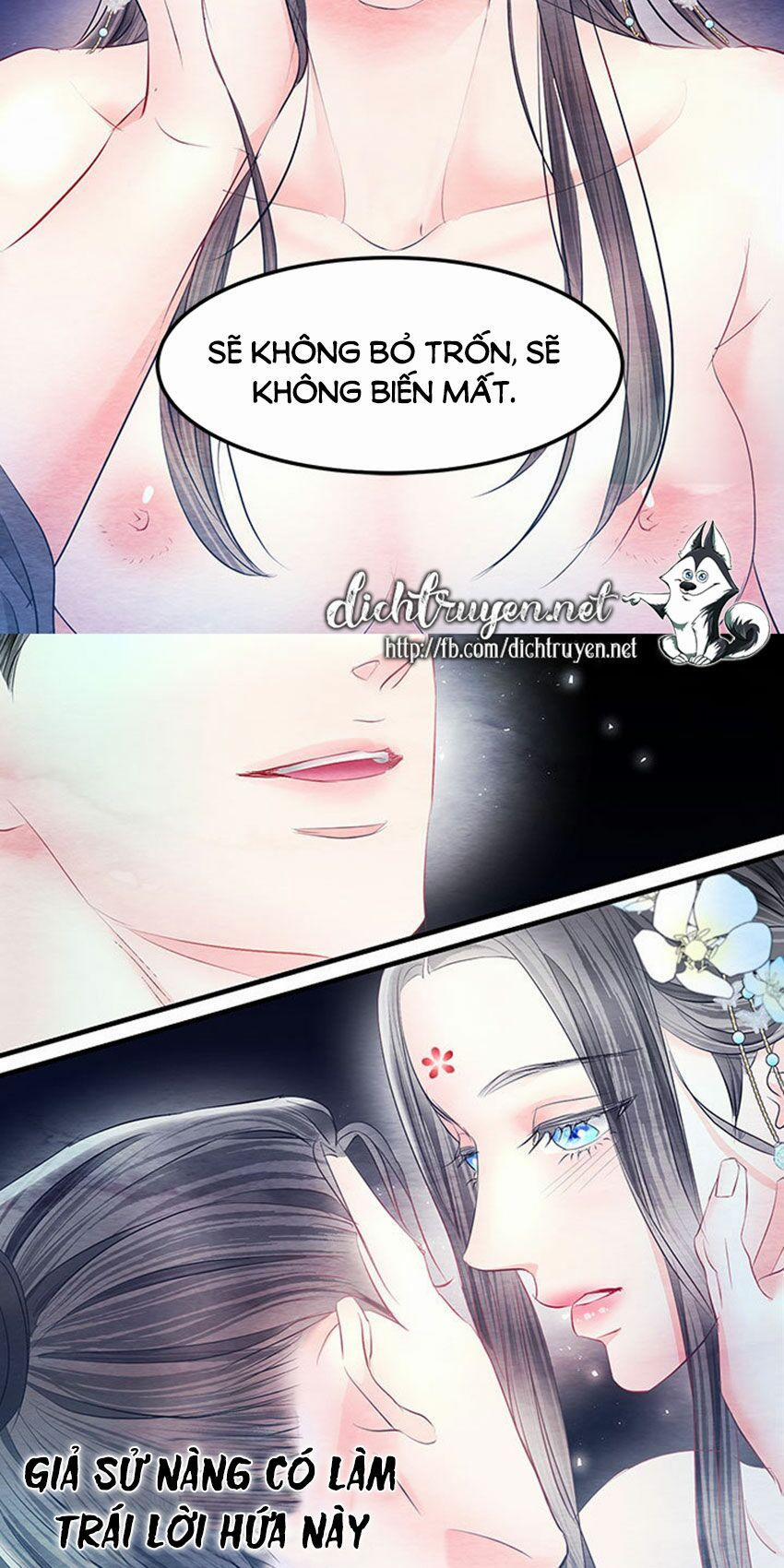 Đêm Thác Loạn (Đêm Dục Vọng) 21 trang 57