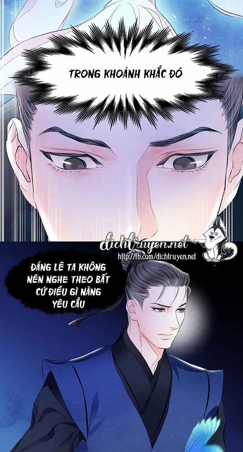 Đêm Thác Loạn (Đêm Dục Vọng) 21 trang 8