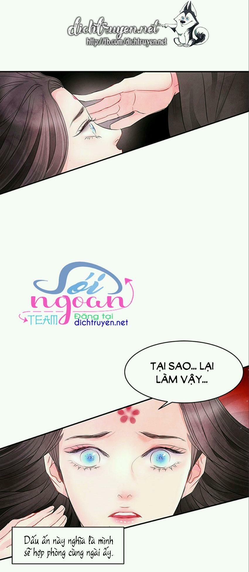 Đêm Thác Loạn (Đêm Dục Vọng) 4 trang 26