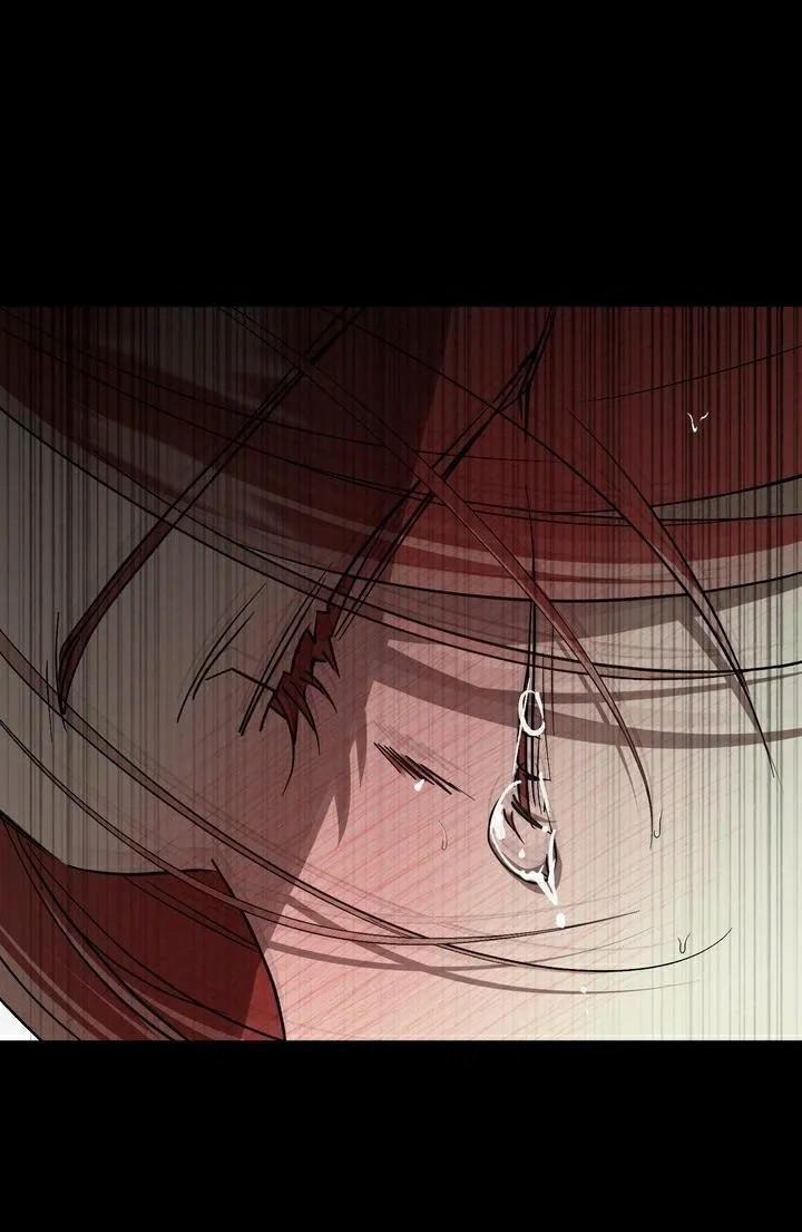 Đêm Trắng 5 trang 21