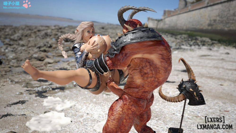 Demon Seed Oneshot trang 38