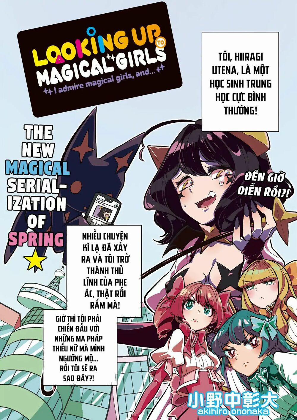 Đến Đây Nào, Ma Pháp Thiếu Nữ 2 trang 1