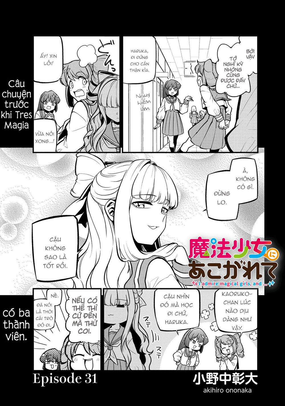 Đến Đây Nào, Ma Pháp Thiếu Nữ 31 trang 1
