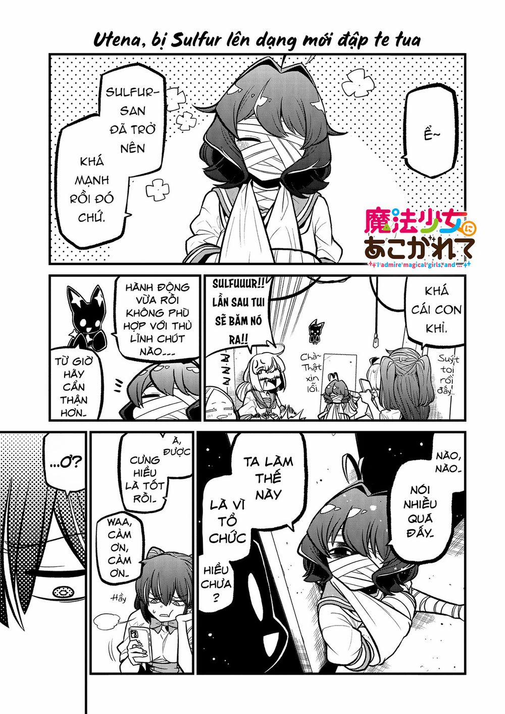 Đến Đây Nào, Ma Pháp Thiếu Nữ 32 trang 1