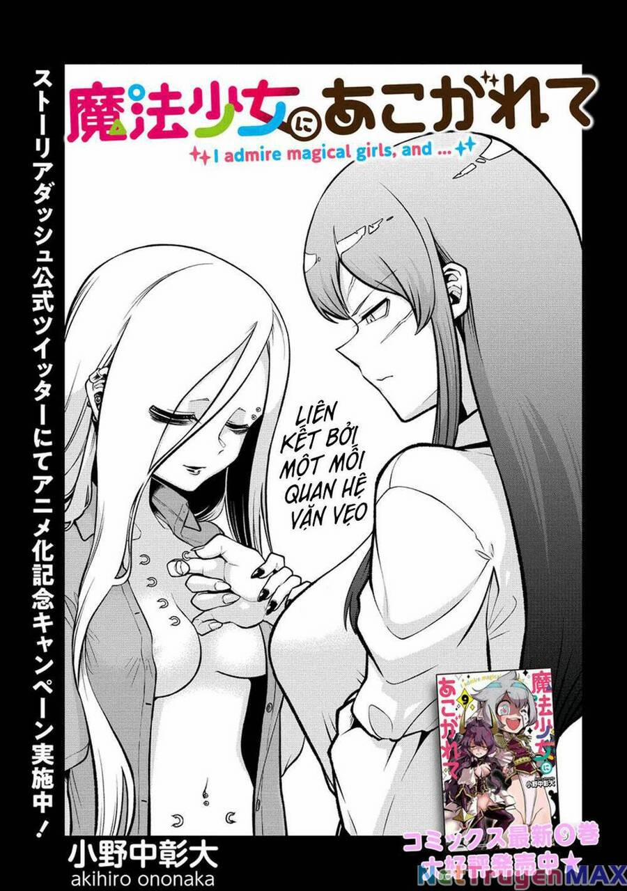 Đến Đây Nào, Ma Pháp Thiếu Nữ 47 trang 2