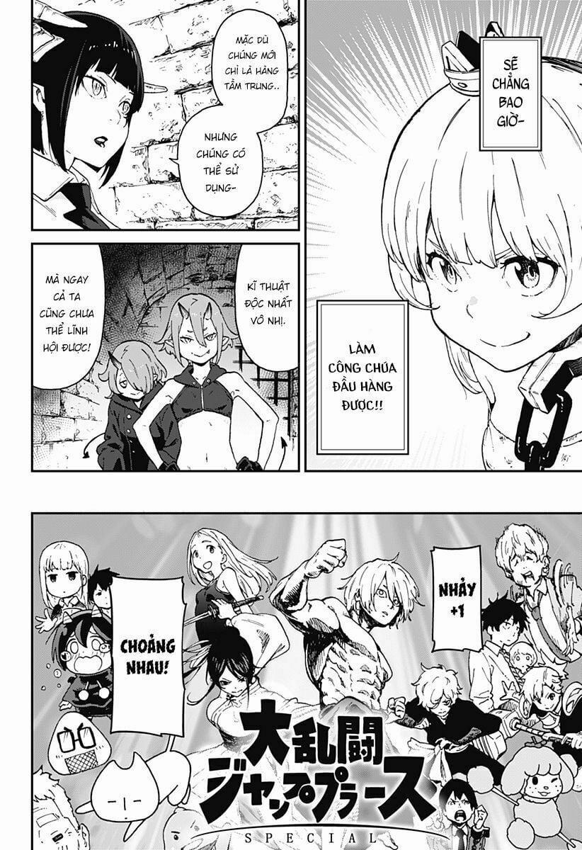 Đến Giờ "thẩm Vấn" Rồi, Thưa Công Chúa! 3 trang 4