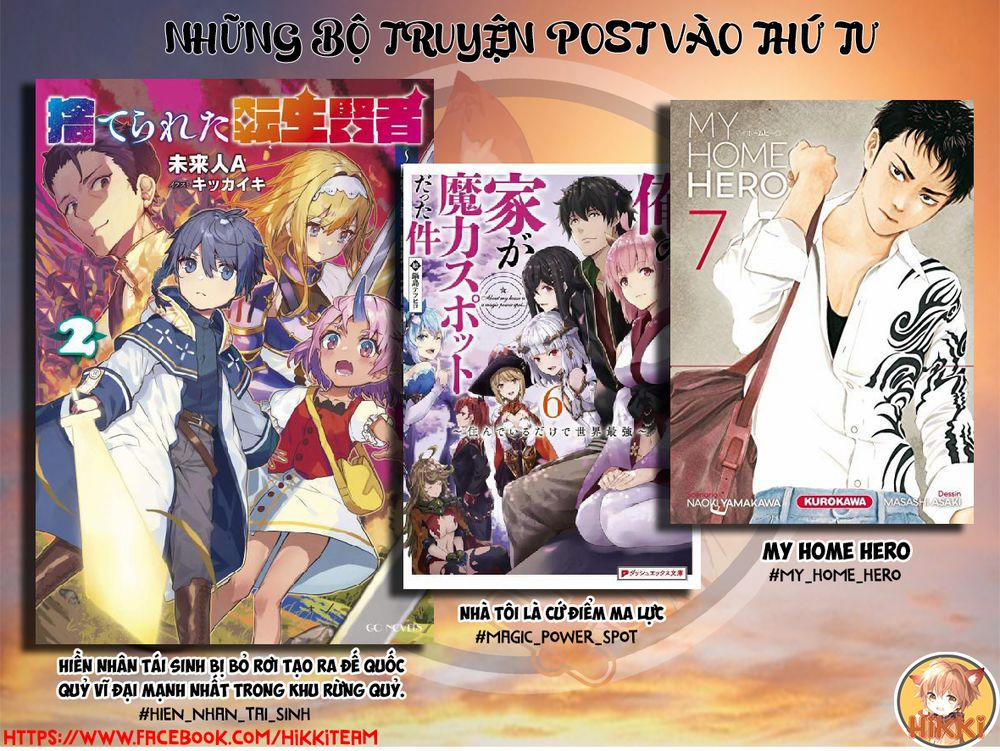 Đến Giờ "thẩm Vấn" Rồi, Thưa Công Chúa! 55 trang 1