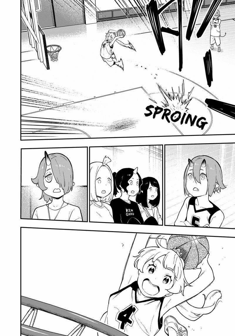 Đến Giờ "thẩm Vấn" Rồi, Thưa Công Chúa! 81 trang 4