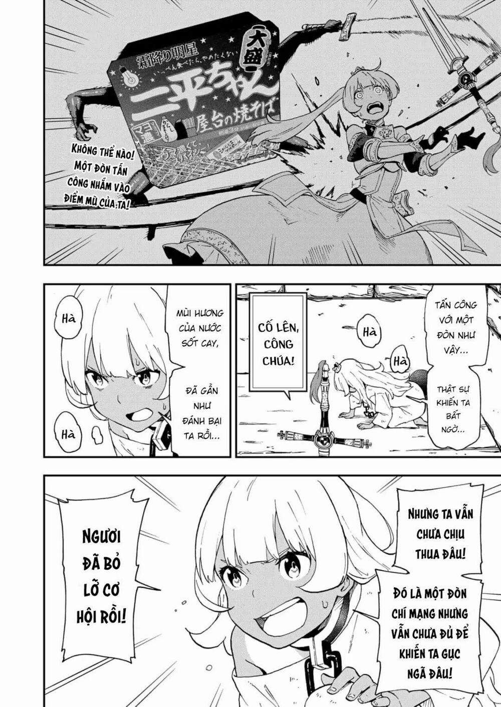 Đến Giờ  23 trang 8