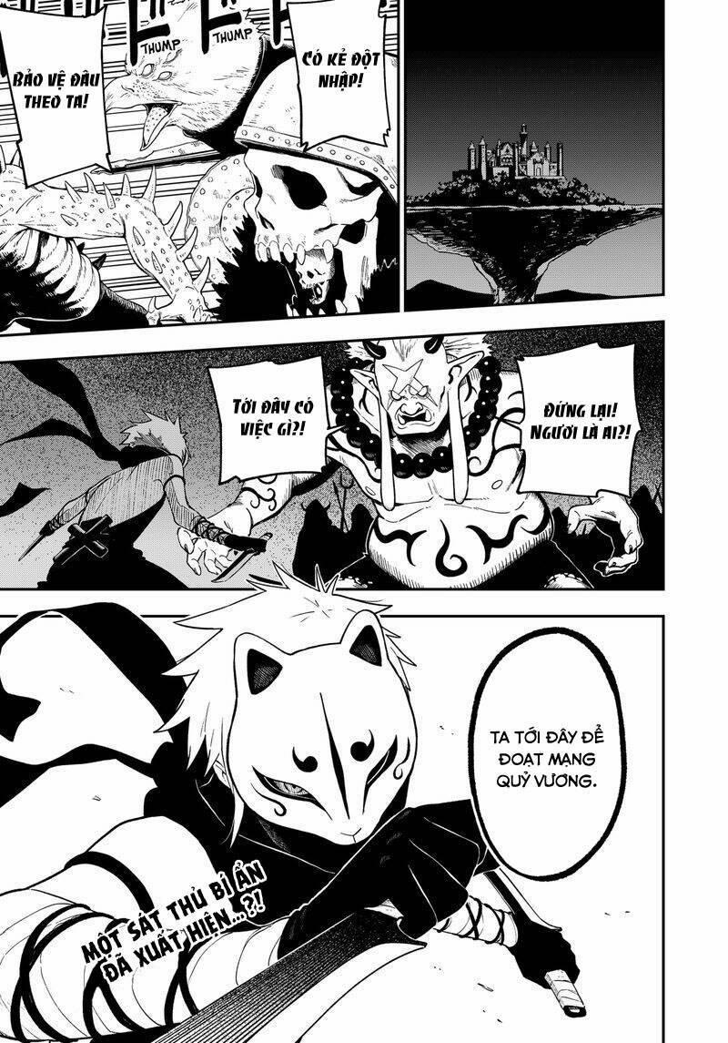 Đến Giờ  96 trang 11