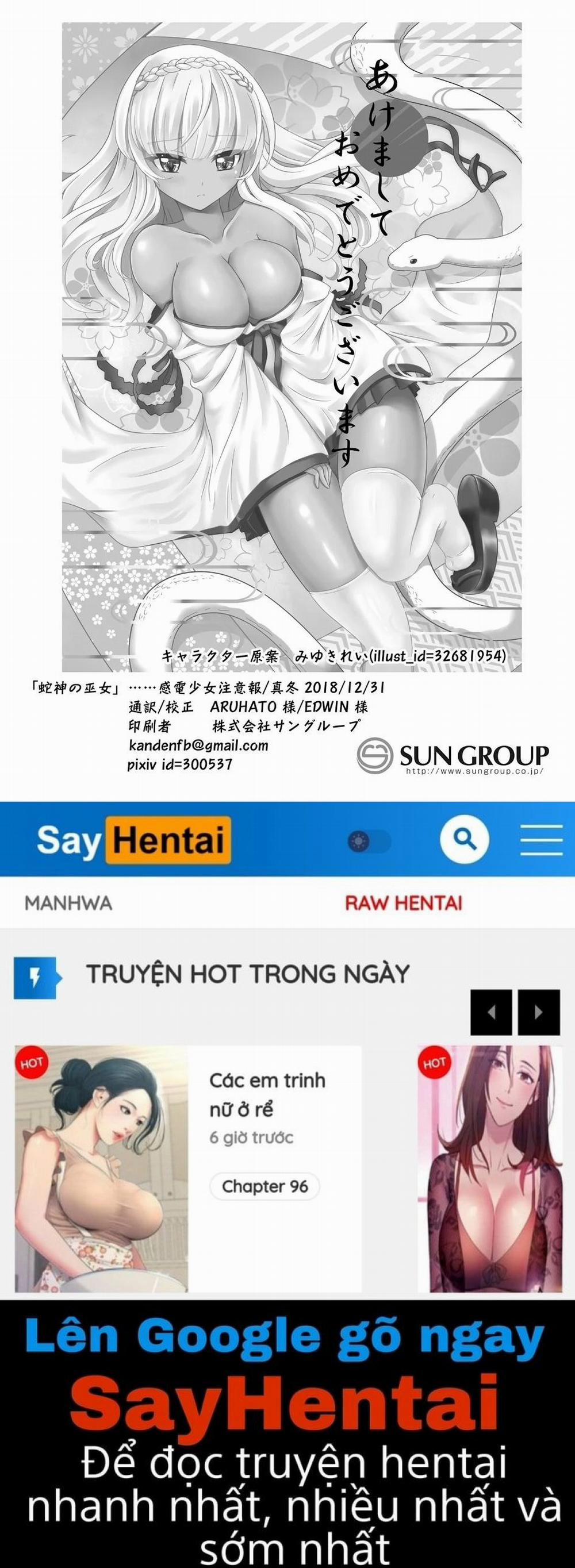 Đền Thờ Của Nữ Thần Rắn 1 trang 31