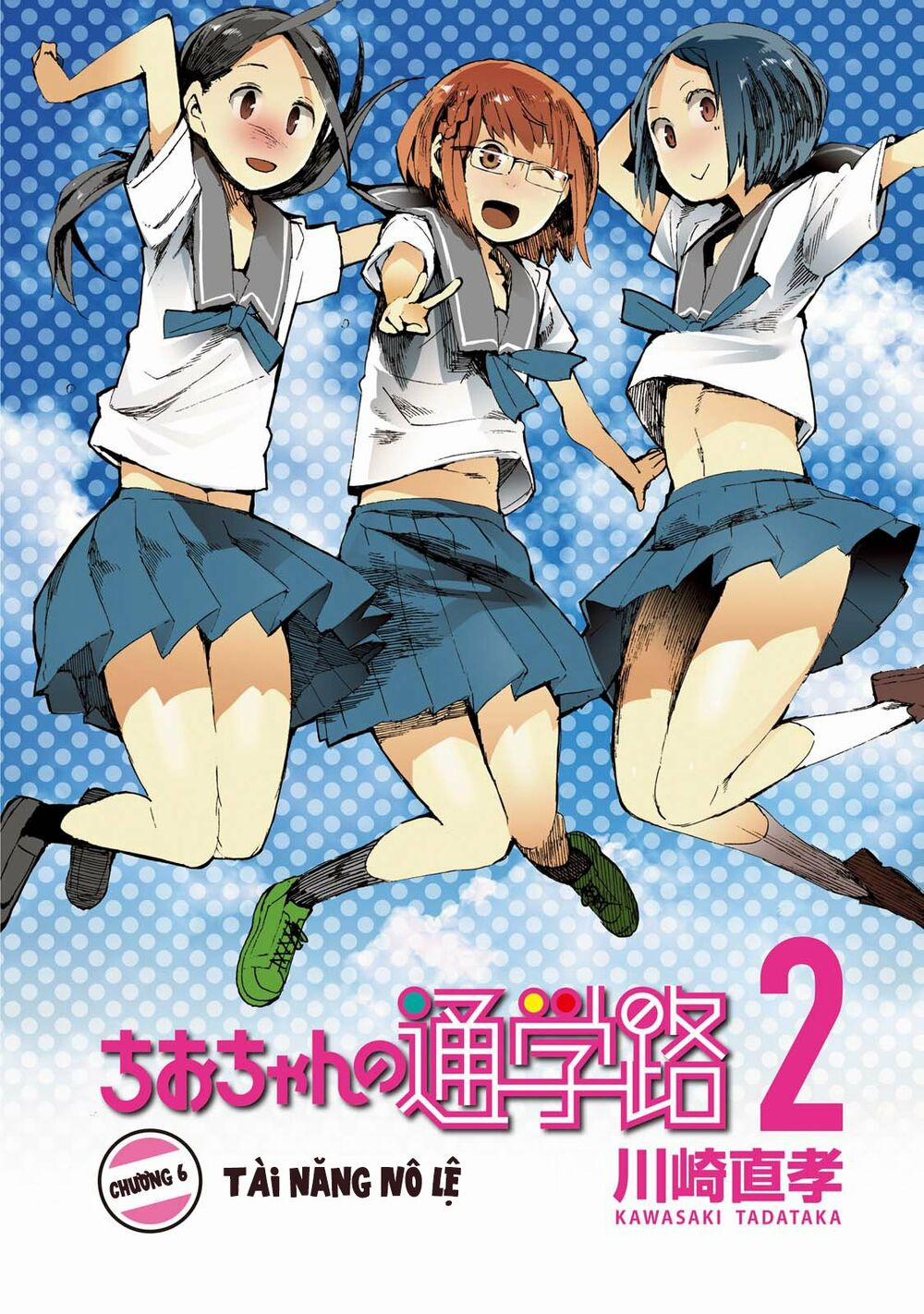 Đến Trường Thật Gian Khổ 6 trang 4