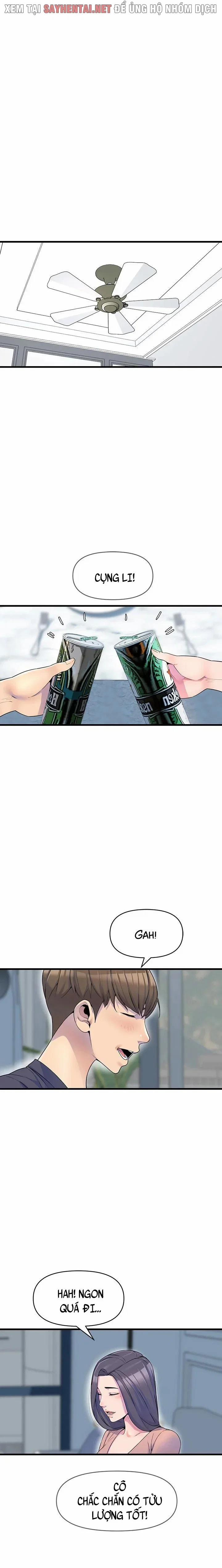 Đến trường 15 trang 17