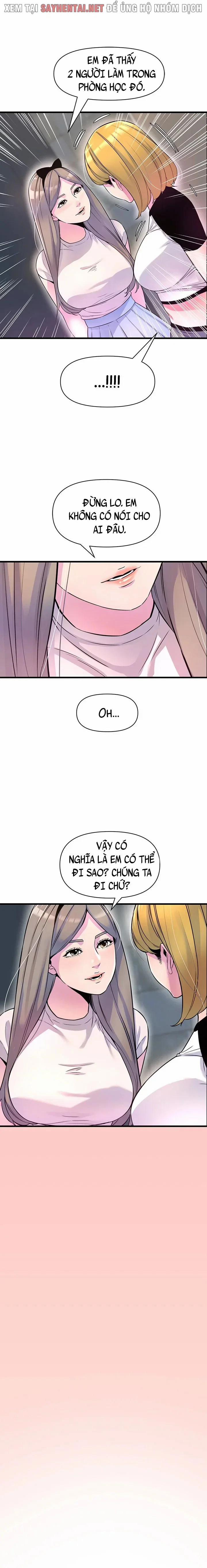 Đến trường 21 trang 1