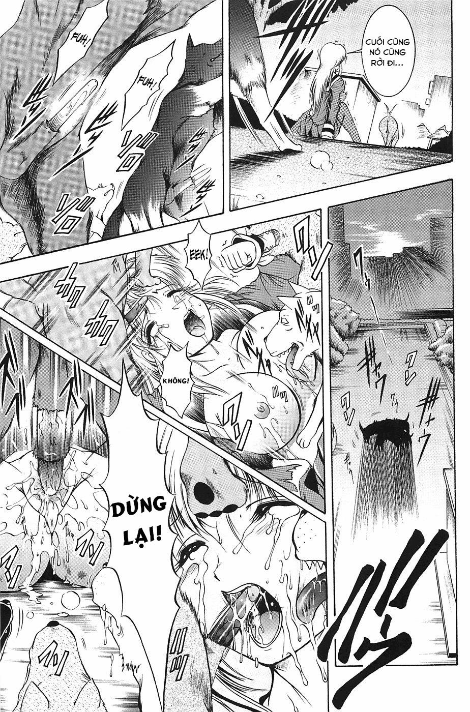 Denchuu Musume Oneshot trang 16