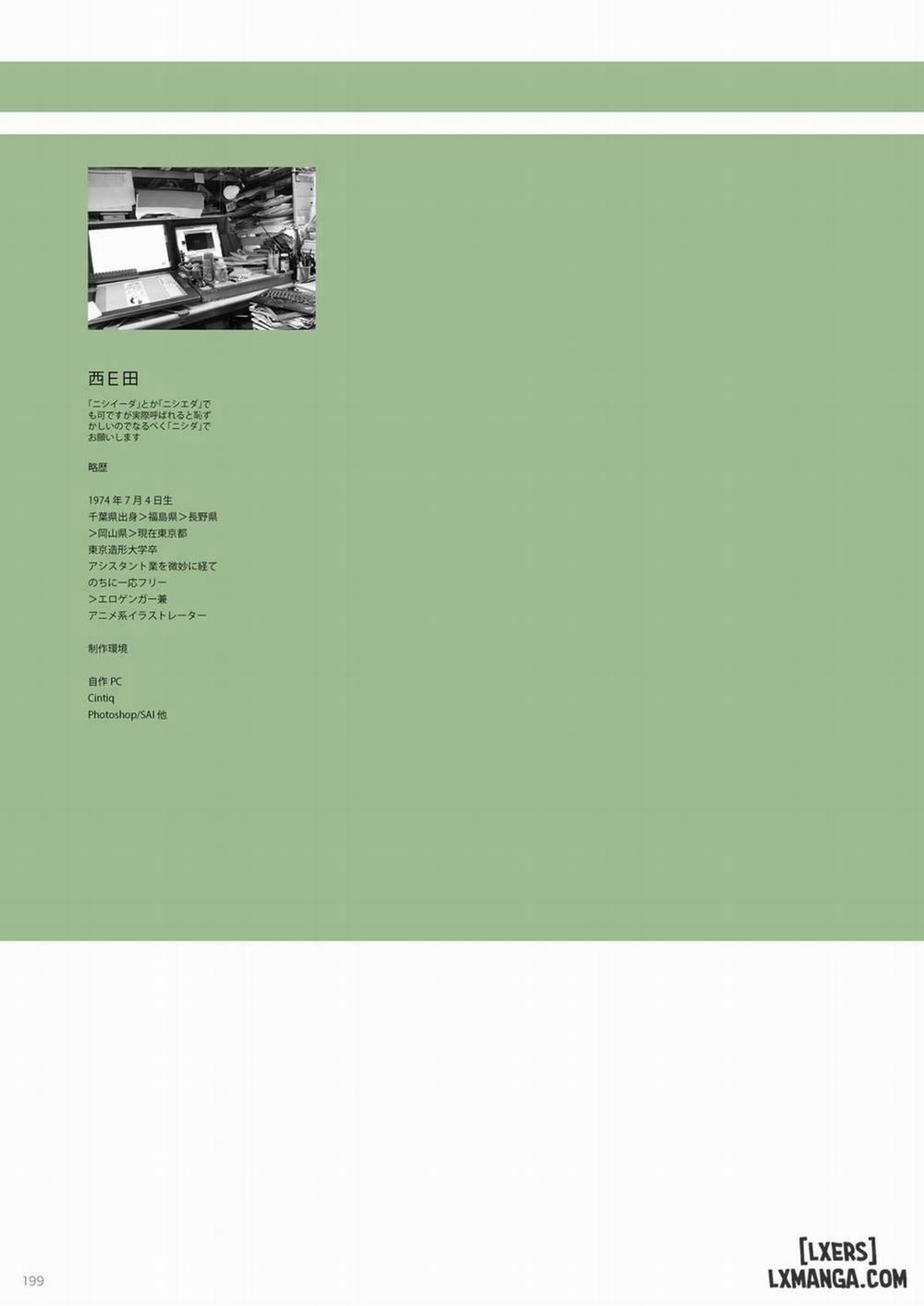 Dendrobium Digital Edition Oneshot trang 199