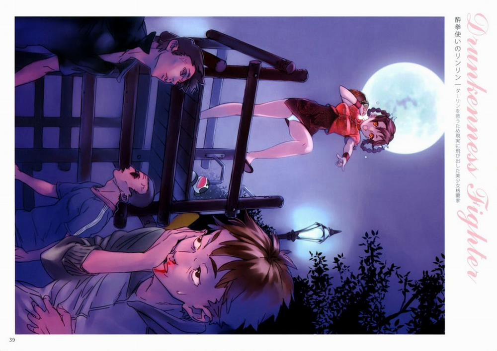 Dendrobium Artist 1 trang 43