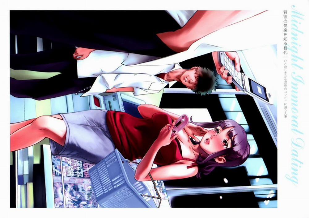 Dendrobium Artist 2 trang 13