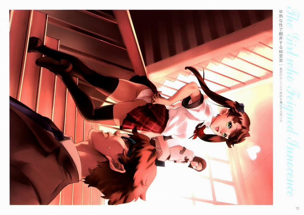 Dendrobium Artist 2 trang 7