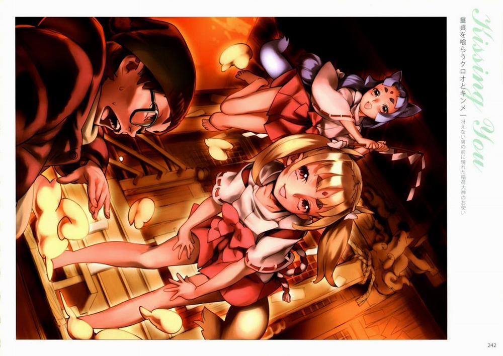 Dendrobium Artist 4 trang 45