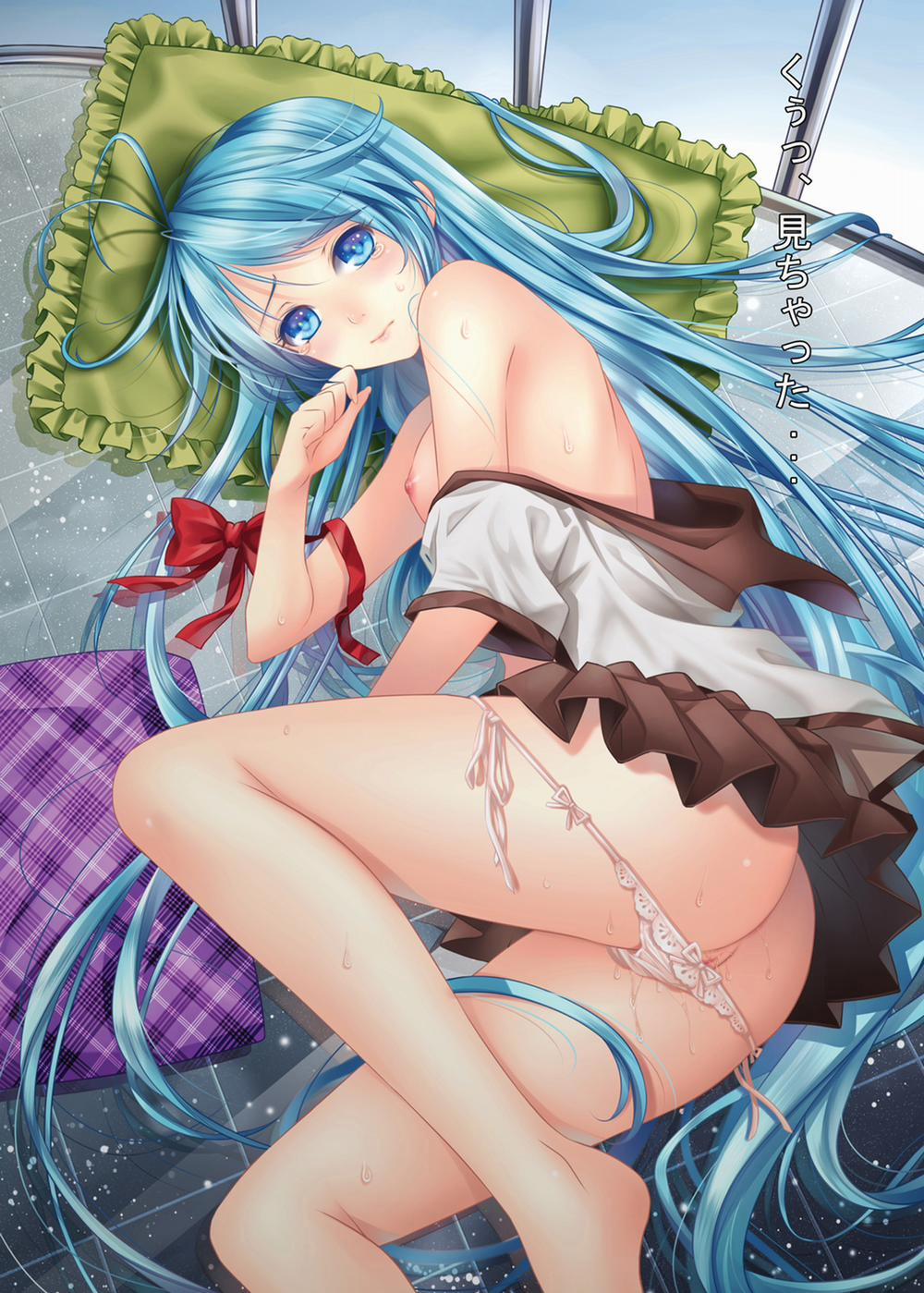 Denpa Onna To Ero Otoko Artist [Full Màu] trang 1