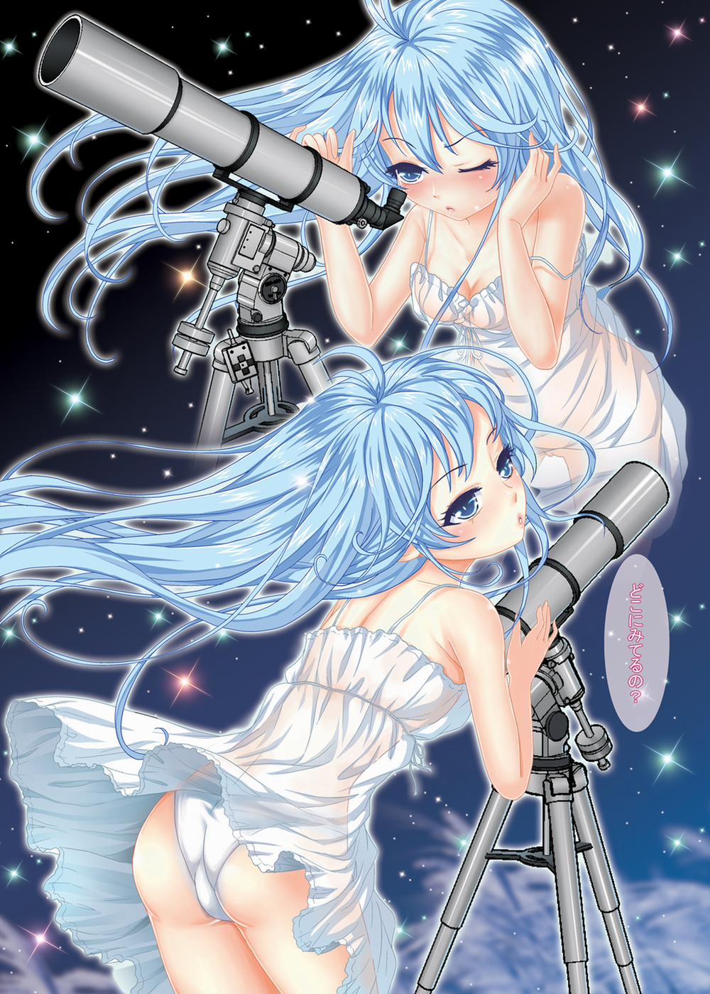 Denpa Onna To Ero Otoko Artist [Full Màu] trang 17