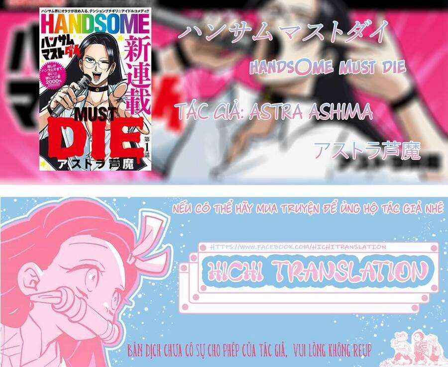 Đẹp Trai Thì Phải Chết 11.5 trang 1