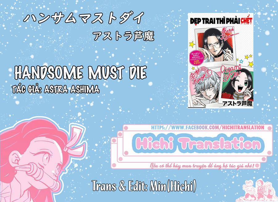 Đẹp Trai Thì Phải Chết 13 trang 1