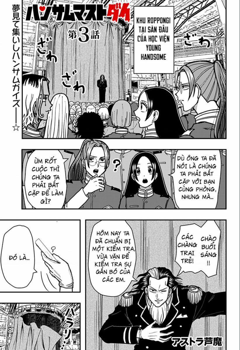 Đẹp Trai Thì Phải Chết 3 trang 1