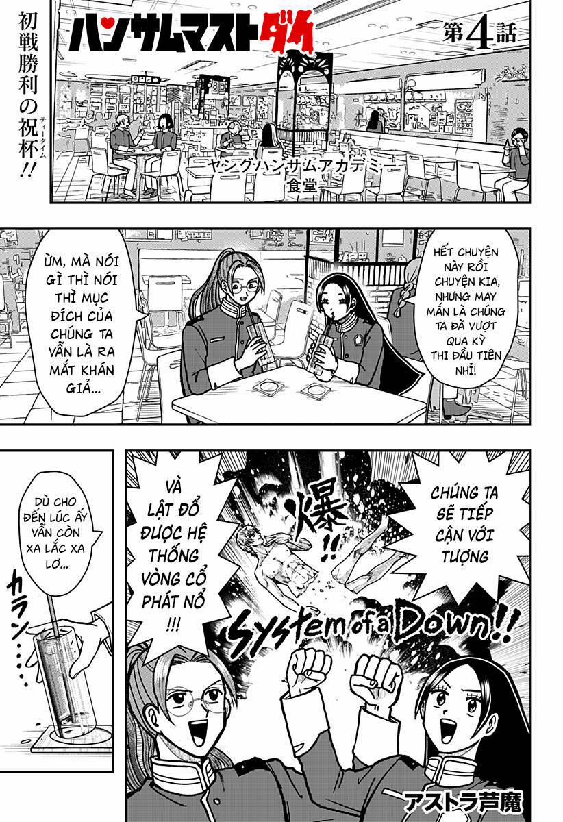 Đẹp Trai Thì Phải Chết 4 trang 1